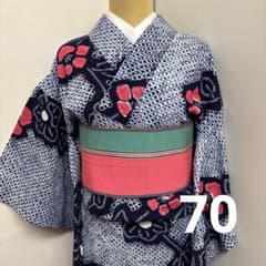 有松鳴海絞り浴衣 赤 ショート丈 70 有松鳴海絞り浴衣 赤 ショート丈 70 - メルカリ