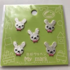 ワッペン うさぎのサムネイル