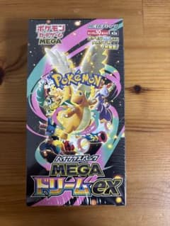 ヤ*ィ様 【シュリンク付き】ポケモンカードゲーム MEGA ドリームex 1BOのサムネイル