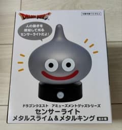 ドラゴンクエスト　メタルスライム　センサーライトのサムネイル