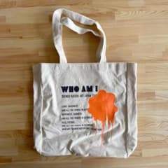 WHO AM I 香取慎吾 個展 トートバッグのサムネイル