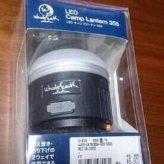アンクルオニオン♪様専用【未使用】LEDランタン ライト  ホールアースのサムネイル