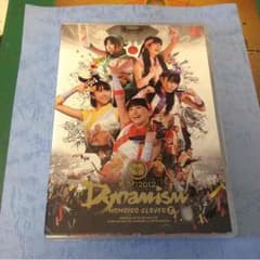 ももクロ秋の二大祭り「男祭り2012-Dynamism-」LIVE-DVDのサムネイル