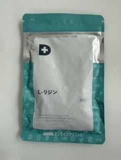L-リジン 180粒入りのサムネイル
