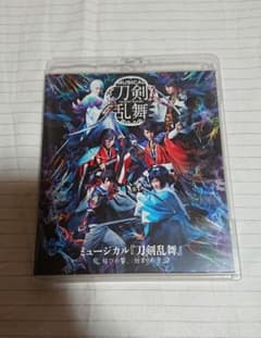 ミュージカル 刀剣乱舞～結びの響,始まりの音～のサムネイル