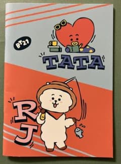 BT21 Notebook KURA Collaboration TATA RJ