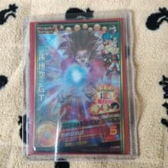 ドラゴンボールヒーローズのサムネイル