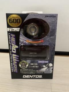 新品GENTOS LED ヘッドライト HW-G533H 600ルーメンのサムネイル