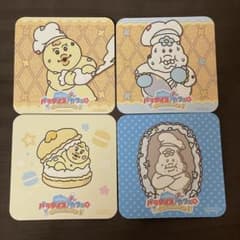 んぽちゃむ きみまろ パラダイスカフェ コースター 4枚 - メルカリ