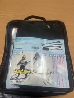 conquest コンケスト　コーチベルト　トライスキー　セットのサムネイル