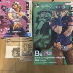 一番くじ ジョジョ A賞ジョニィ B賞ジャイロ 2体セット - メルカリ