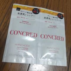 matsukiyo CONCRED シャンプー トリートメント 試供品のサムネイル