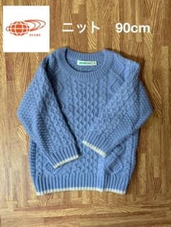 beams mini ニットセーター　男の子用　90センチのサムネイル