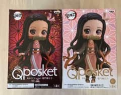 鬼滅の刃 Qposket  竈門禰豆子かまどねずこ　 全2種セット×２のサムネイル