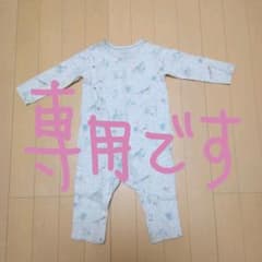 ジェラートピケ　ロンパース 80～90のサムネイル