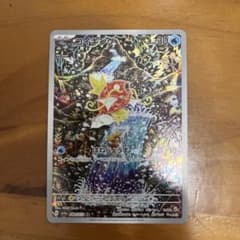 コイキングARのサムネイル