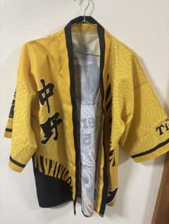 中野選手 51番 ユニフォーム　はっぴのサムネイル