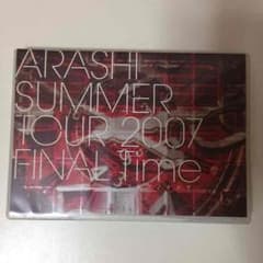 ARASHI SUMMER TOUR 2007 FINAL TIMEのサムネイル
