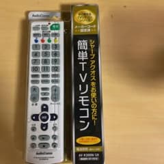 OHM AV-R300N-SH オーム電機AQUOS汎用リモコンのサムネイル