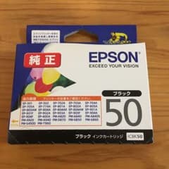 EPSON ICBK50のサムネイル