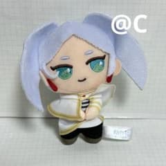 葬送のフリーレン　ぴょことも　フリーレン　ぬいぐるみ　マスコット