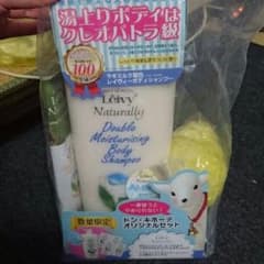 レイヴィー オリジナルセット☆のサムネイル