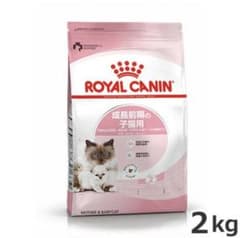 ロイヤルカナン　マザー&ベビーキャット　2キロ　前期のサムネイル