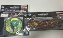 이치 반 쿠지 HUNTER × HUNTER CHMERA ANT ② G상 2점 세트