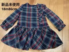 新品未使用　マヨラル　ワンピースのサムネイル