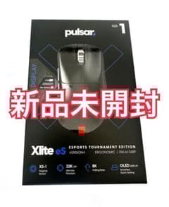 【新品未開封】Pulsar Xlite v4 eS Mini Size1 新品未開封】Pulsar Xlite v4 eS Mini Size1 - メルカリ