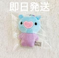 BT21 MANG 아기 버디 마스코트 키 체인 공식