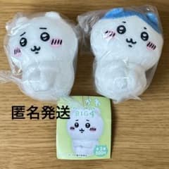 ちいかわ　ぬいぐるみBIG4のサムネイル