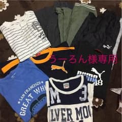 男の子150まとめ売り。のサムネイル