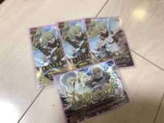 イナズマイレブン アレスの天秤 アフロディサインカードのサムネイル