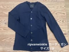 ripvanwinkle メンズ　ネイビー　Vネックカーディガンのサムネイル