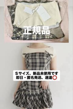 ANDMARY Karen check mini dress アンドマリー S - メルカリ