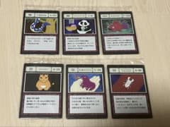 一番くじ HUNTER×HUNTER J賞 指定ポケットカード　6枚セットのサムネイル
