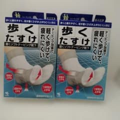 歩くたすけ2足　未使用　Lサイズ　その2のサムネイル