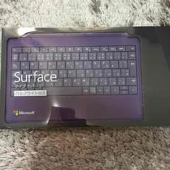 surface タイプカバー2バックライト付きのサムネイル