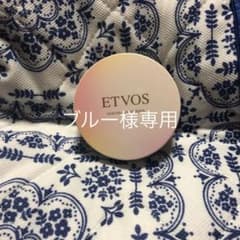 エトヴォス　ミネラルUVパウダーのサムネイル