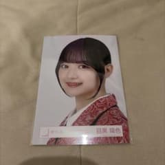 櫻坂46 目黒陽色 14th Single BACKS LIVE!! 生写真のサムネイル