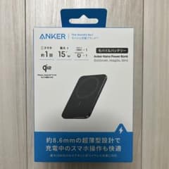 Anker（アンカー）Nano Power Bank モバイルバッテリーのサムネイル