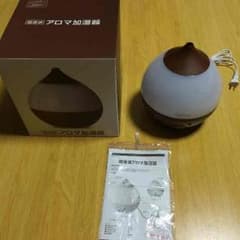 Ruu:)様専用☆超音波 アロマ 加湿器 DewDrop デュードロップ 木目調のサムネイル