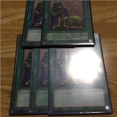 成金ゴブリン 遊戯王のサムネイル