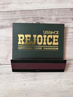 REJOICE Official 髭男dism CDのサムネイル