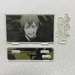 Jujutsu Kaisen Zenin Naoya Quote Acrylic Stand