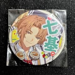 18TRIP エイトリ 昼班 斜木七基 応援 缶バッジ ナムコ namco