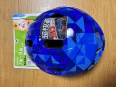 子ども用ヘルメット 青 幾何学模様 54-56cm エール　カブトのサムネイル