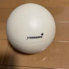 ヤムナボール　３個セット ヤムナボール 3個セット ヤムナボール 3種類セット ヤムナボール 3