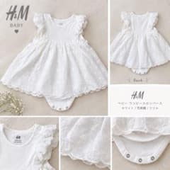 H&M ベビー ワンピースロンパース ホワイト 花刺繍 フリル　70cmのサムネイル